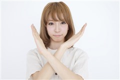 ｱｺﾑ　元金　減らない